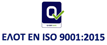 ΕΛΟΤ ΕΝ ISO 9001:20215